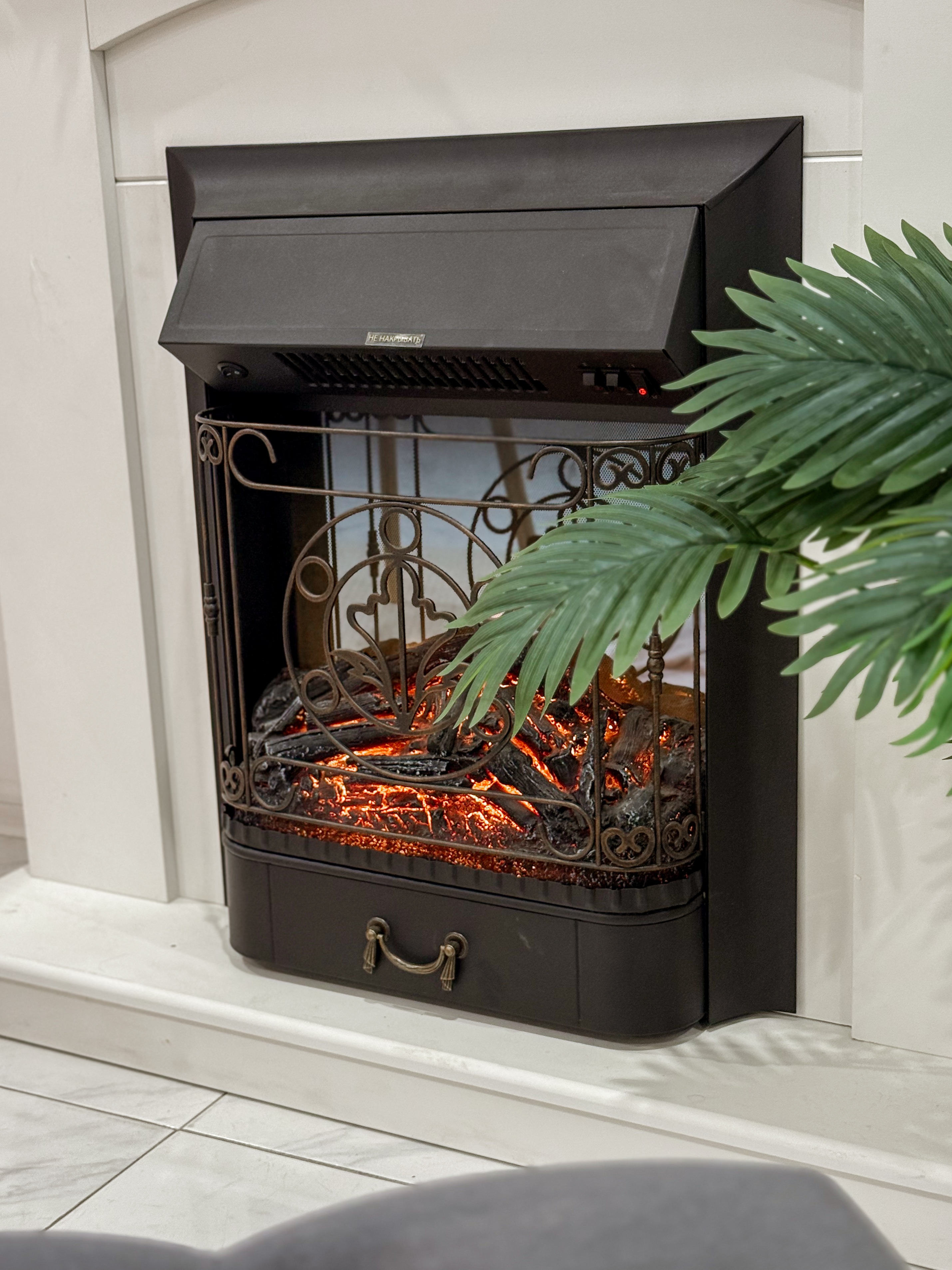 Зал атмосфера