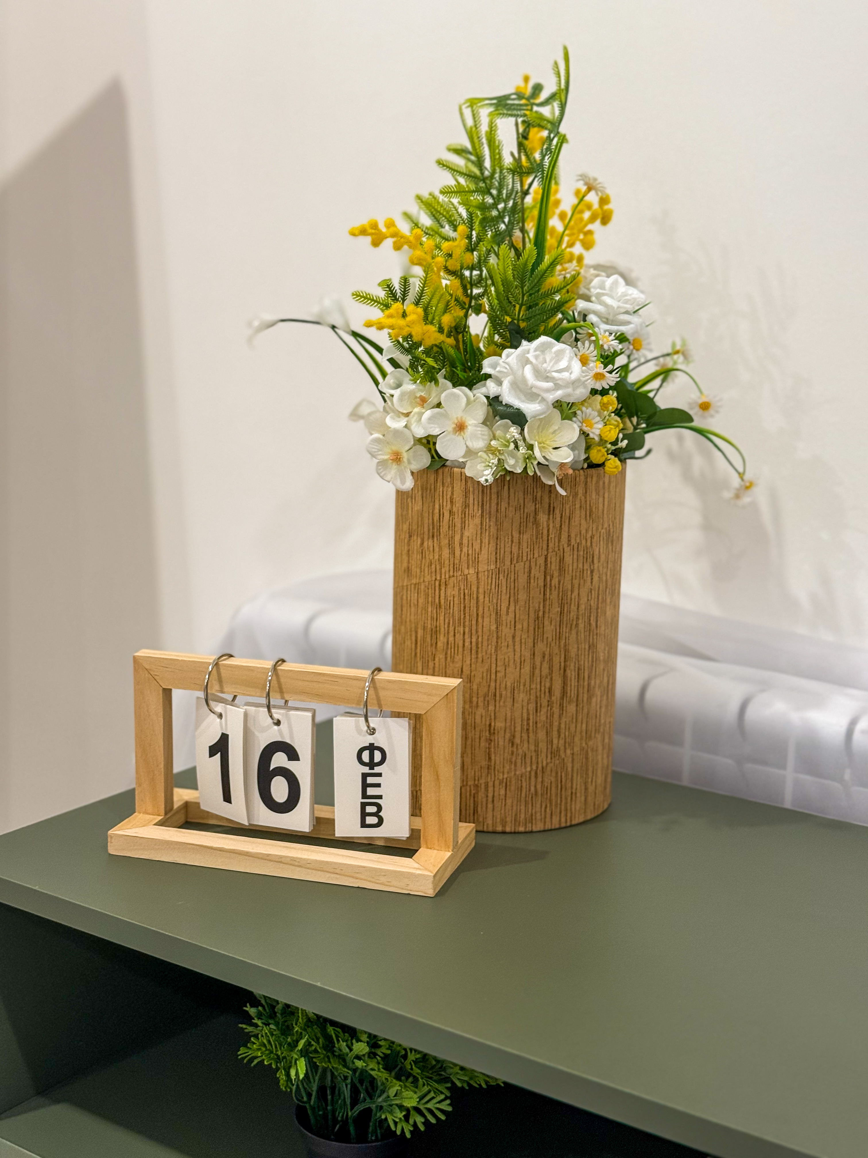 Зал атмосфера