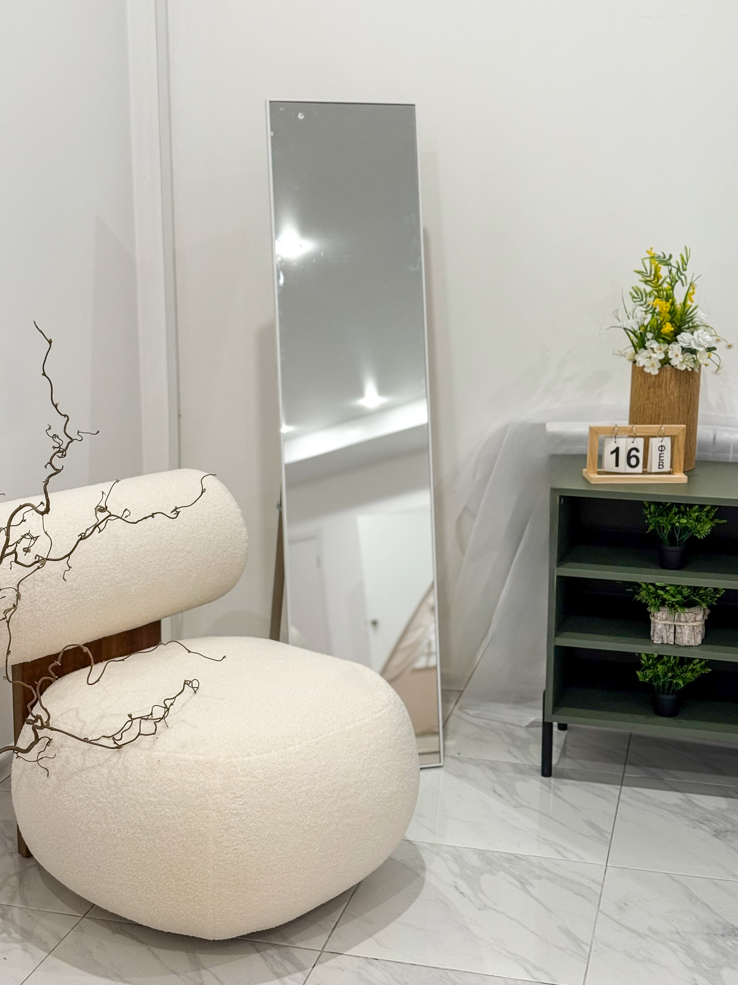 Зал атмосфера